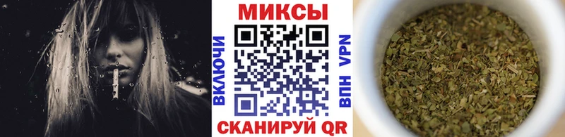 как найти закладки  Арамиль  БУТИРАТ бутандиол 