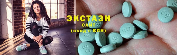СК Алексин
