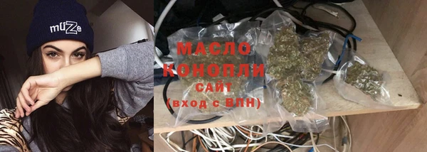 синтетический гашиш Ростов
