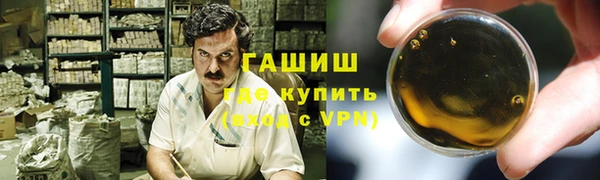 каннабис Алзамай