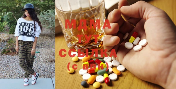 каннабис Алзамай