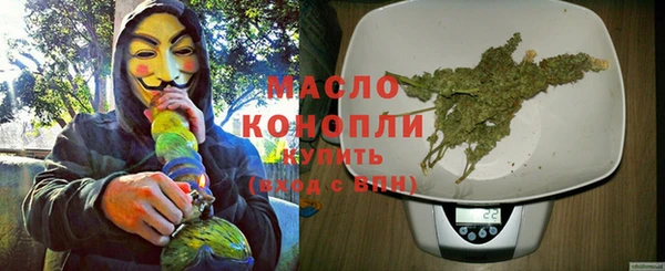 мяу мяу мука Алексеевка