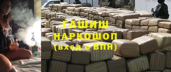 мяу мяу мука Алексеевка