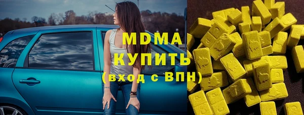 jwh Россошь