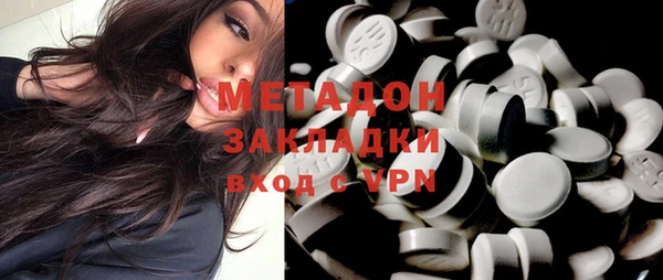 мяу мяу мука Алексеевка