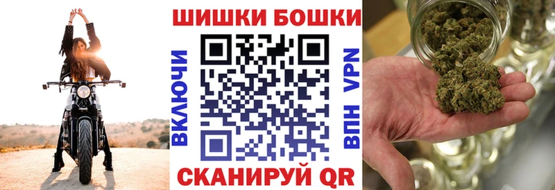кракен зеркало  сколько стоит  Арамиль  Марихуана семена 